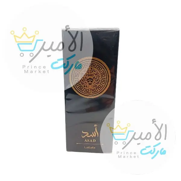 عطر اسد لطافة 100 مل