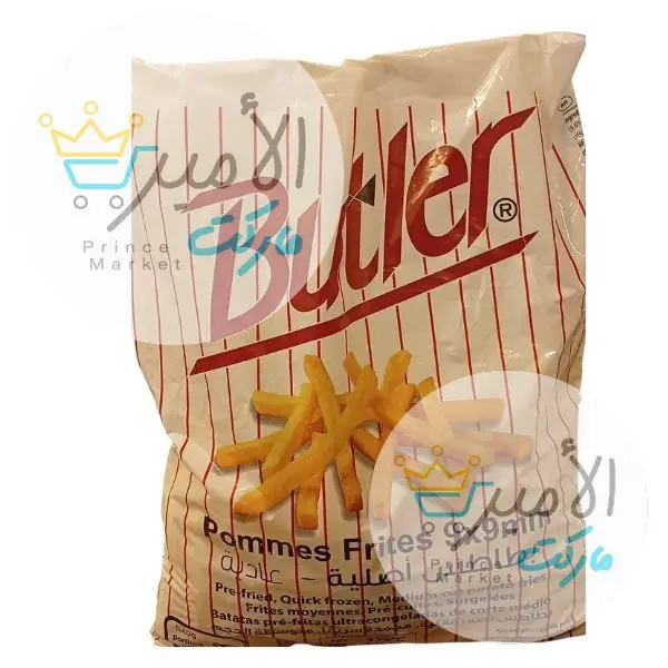 بطاطس هولنية بلتر 1جم