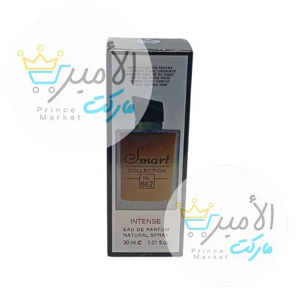 عطر اسمارت 662 30 مل