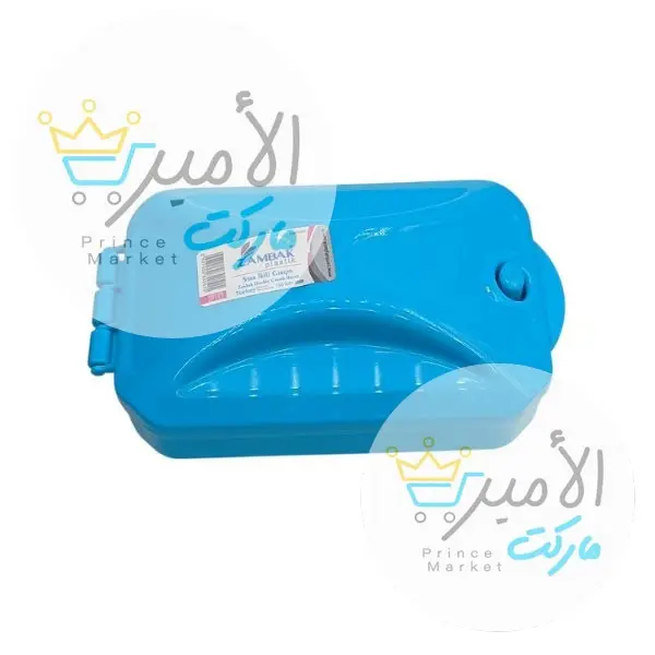 كركابة زمباك البرشة