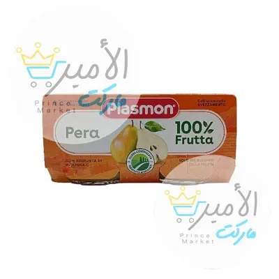 مغذي بلازمون فوكة مشكلة 80 * 2