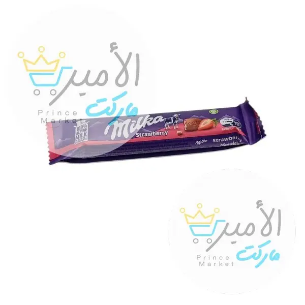 شوكولاتة ميلكا فراولة 20جم
