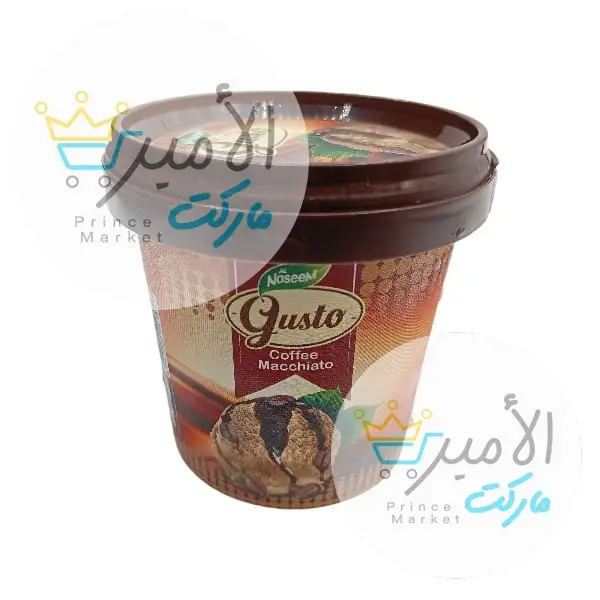 ايس كريم جوستو كباية قهوة المكياتو 120 جم