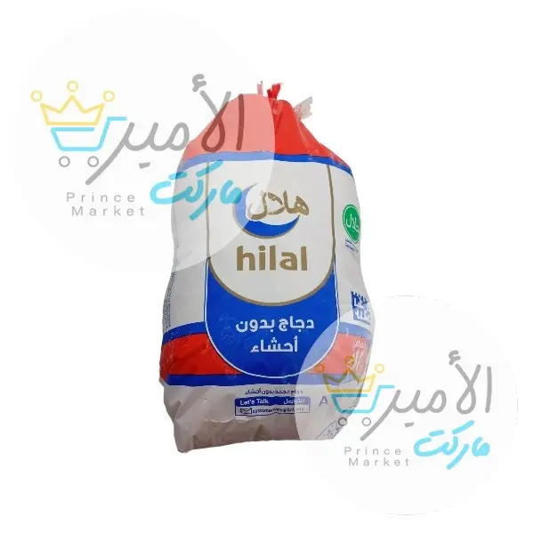 دجاج هلال 1200كغ