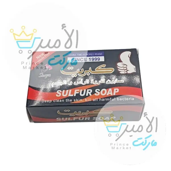 صابون كبريت للراس و الجسم سكايا 125 جم