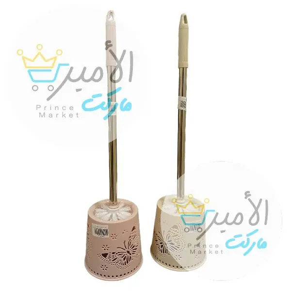 فرشة مرحاض صينية فراشة