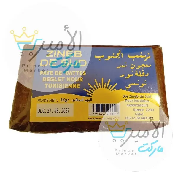 تمر معجون زينب1 كيلو