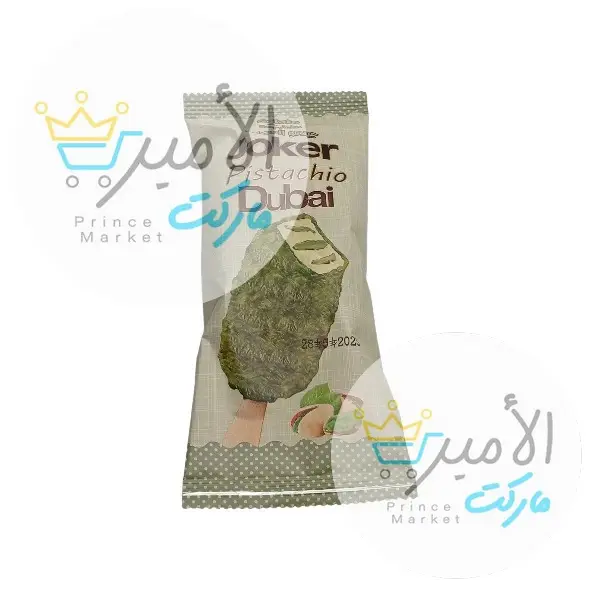جيلاتو السعادة جوكر
