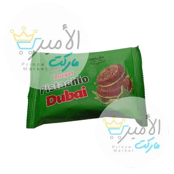 جيلاتو السعادة سندوتش