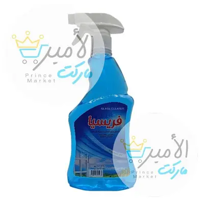 ملمع زجاج فريسيا 500 مل