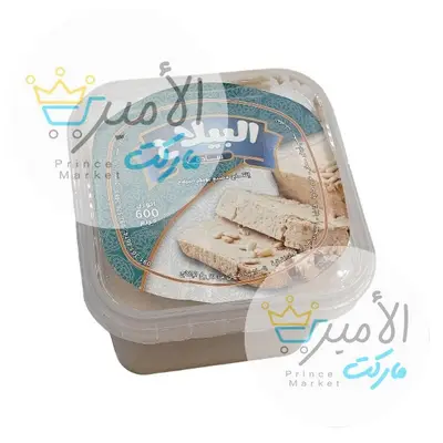 حلاوة طحينية البيلاج سادة 600جم