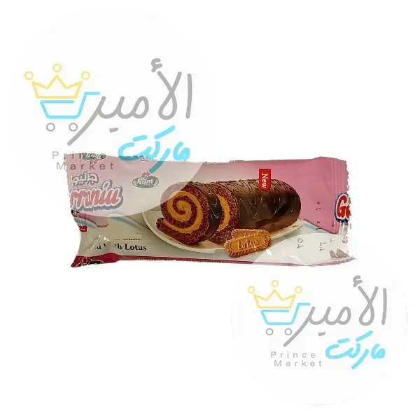 كيكة سويس رول بكريمة اللوتس جرانيو 20 جم