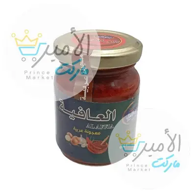 هريسة العافية كبيرة