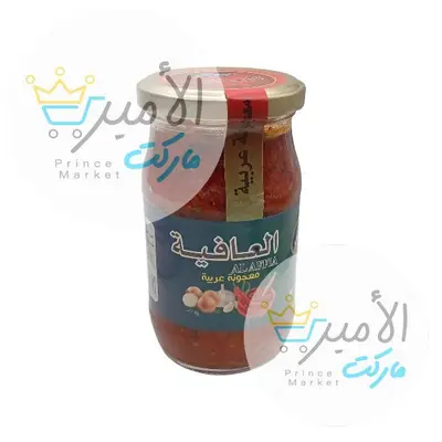 هريسة العافية متوسطة