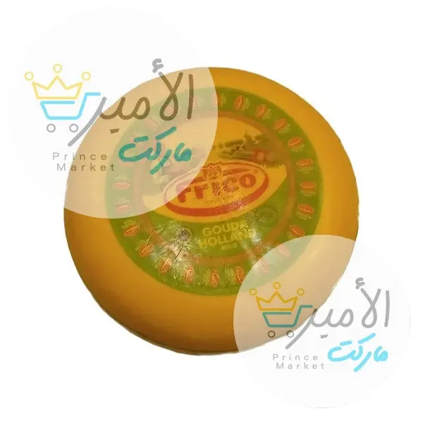 فريكو رحاء خودا صفراء - اجبان