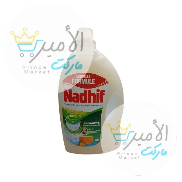 جل ملابس نظيف 3 لتر