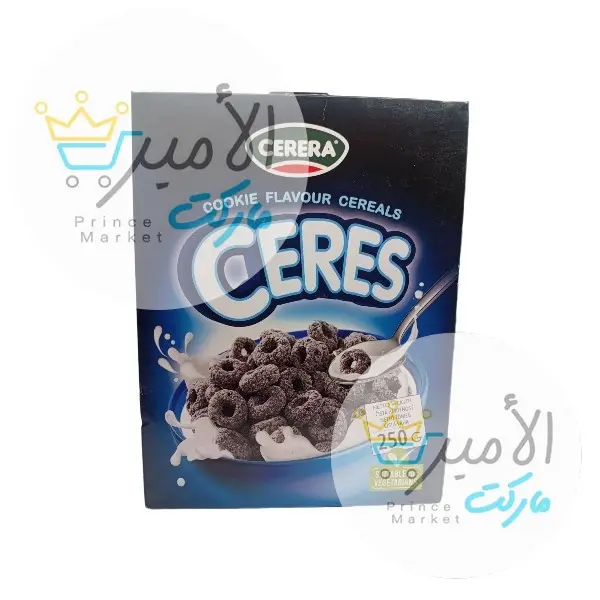 حبوب بنكهة الكوكيز سيريرا 250 جم