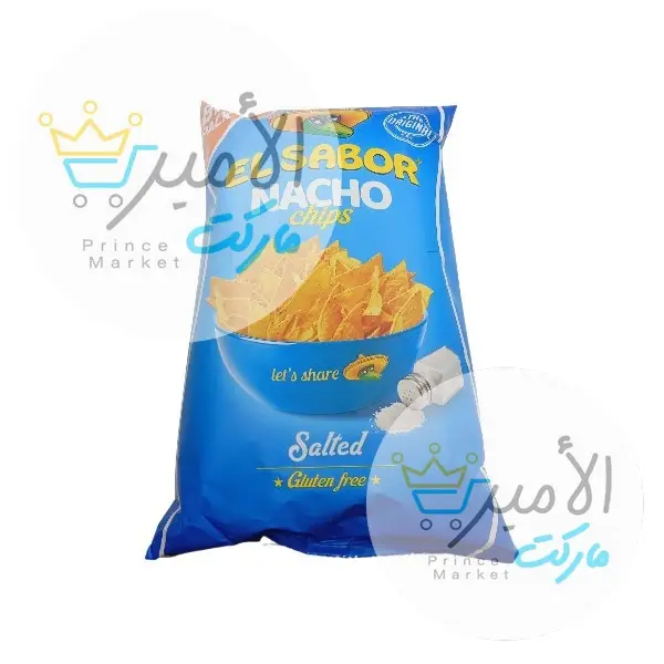 شبسي ناتشو صبور نكهة ملح  180 جم