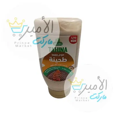 صوص طحينية بالكمون والشبت حلواني اخوان370جم