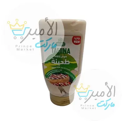 صوص طحينية الاصلي حلواني اخوان  370جم