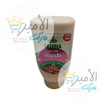 صوص طحينية بالثوم والاعشاب حلواني اخوان 370جم