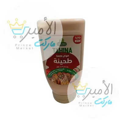 صوص طحينية بالفلفل الحار  حلواني اخوان 370 جم