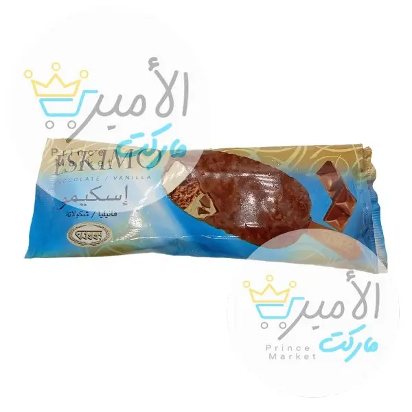 ايس كريم عود اسكيمو بنكهة الشوكولاتة و الفانيليا بووذن