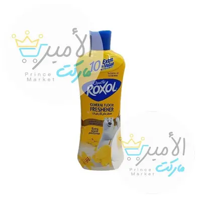 معطر عام للارضيات برائحة الليمون الاسطوري  700مل