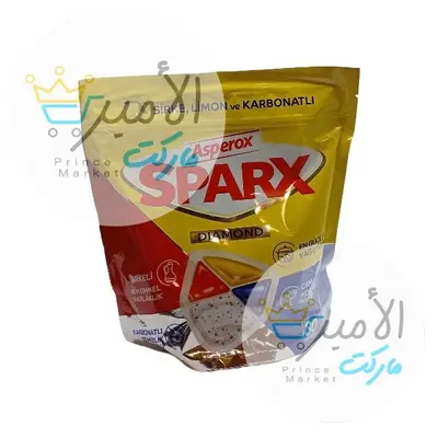 اقراص غسالة صحون سباركس *30 حبة