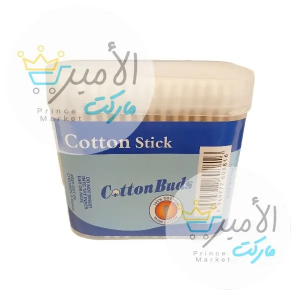 اعواد اذن خشب كوتون بودس * 200 عود