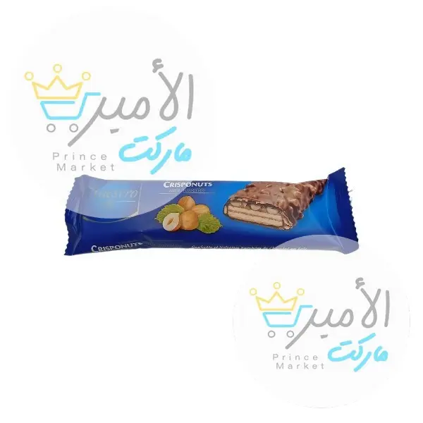شوكولاتة مايسترو بوفريوة بالبندق 20 جم