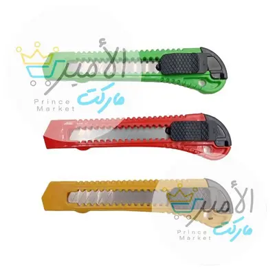موس فرش شريط ارت دزاين
