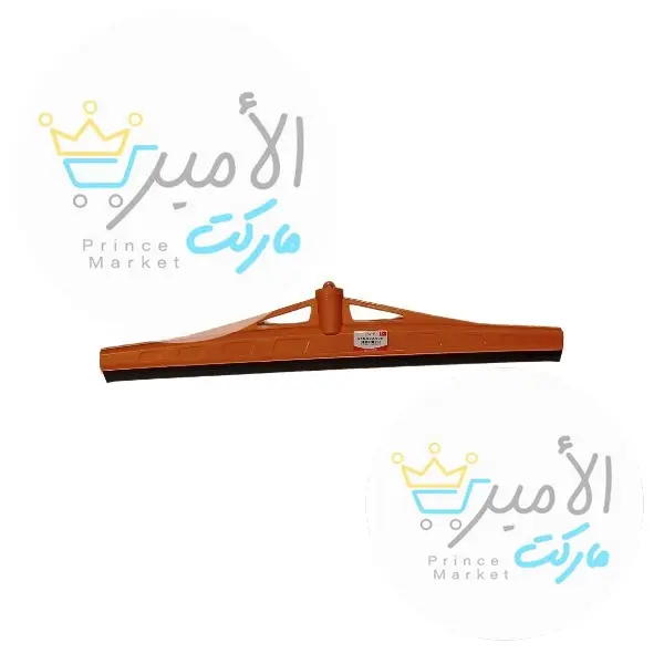 سياقة شفة كونتيسا 55 سم
