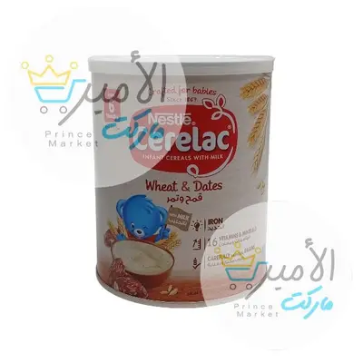 سيريلاك القمح والتمر نستله 400 جم