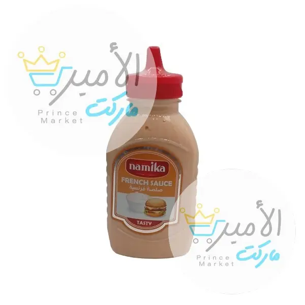 صوص ضغط صلصة فرنسية  ناميكا 250جم