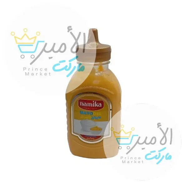 صوص ضغط مايونيز بالخردل ناميكا 250جم