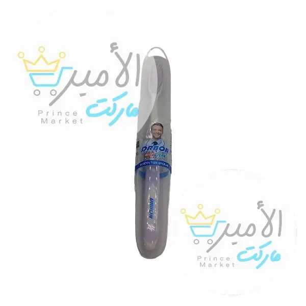 فرشة اسنان بعلبة  دربور