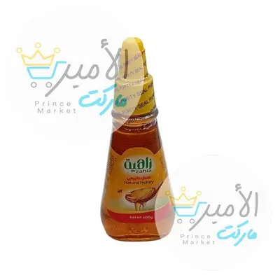عسل طبيعي زاهية 400جم