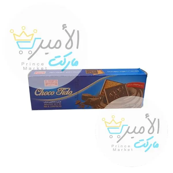بسكويت محشو شوكولاته شوكو تيدو144جم