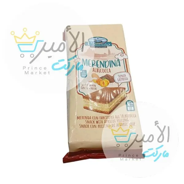 كيكة ميريندينا حشوت الخوخ 250 جم