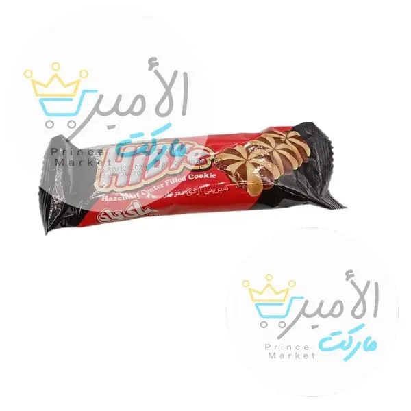 سكويت محشو شوكولاتة البندق هاي باي 60جم