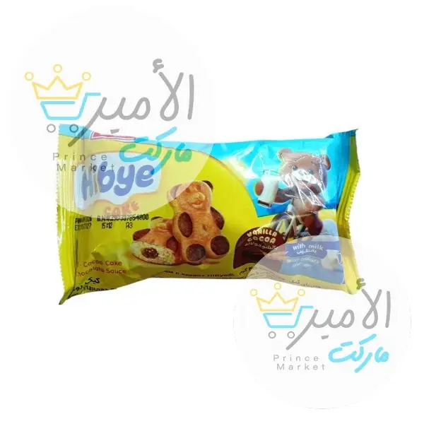 كيكة دبدوب محشو بشوكولاتة بالحيب هيباي 25جم
