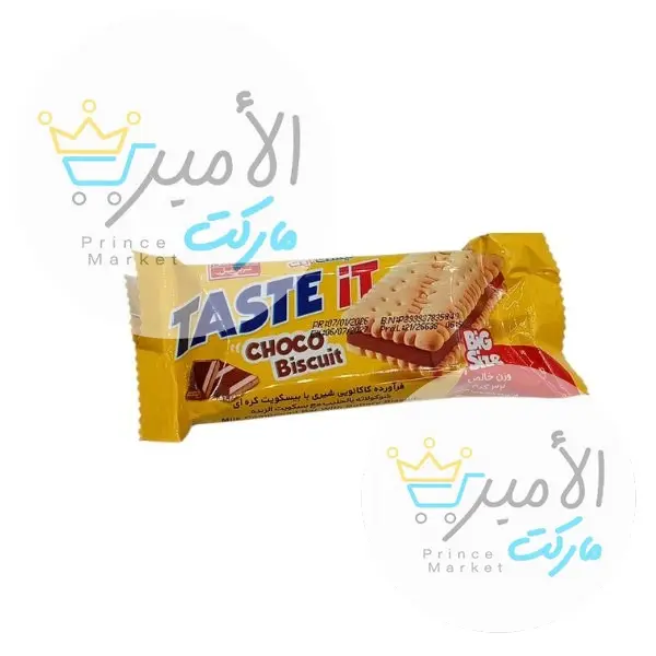 بسكويت محشو شوكولاته تيست ايت 32جم