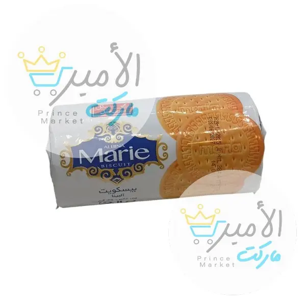 بسكويت البينا ماريا 125 جم