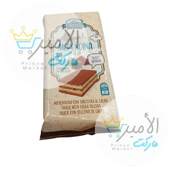 كيكة ميريندينا حشوت الشوكولاتة 180جم