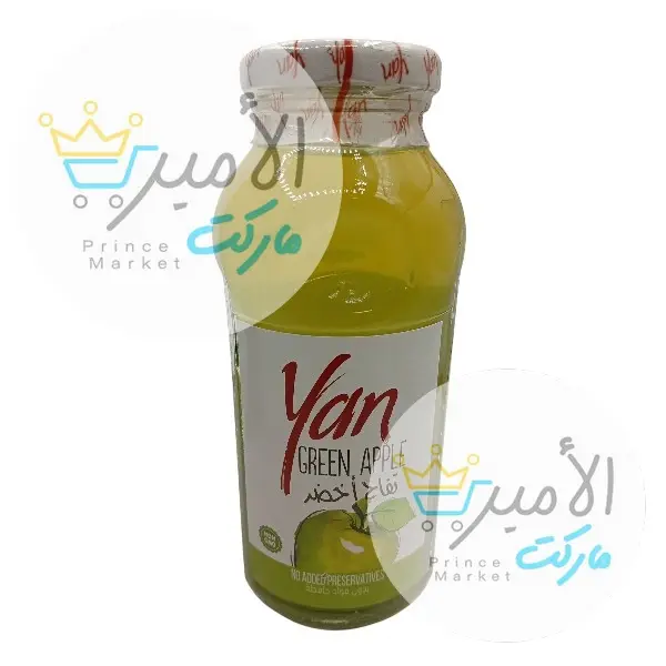عصير تفاح اخضر زجاج يان 250 مل