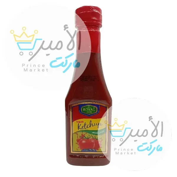 كاتشب طماطم رويال ارم 340 جم