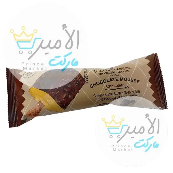 جيلاتو  السعادة تجيس كيك بنكهة الشوكولاتة 90 جم