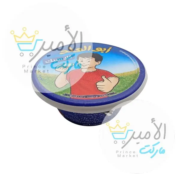 جبنة ابو الولد كلاسيك 100 جم