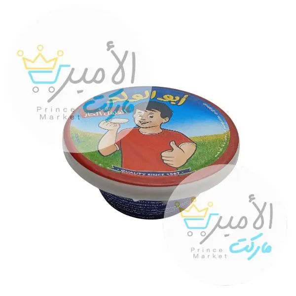 جبنة ابو الولد الفلفل الحار 100 جم